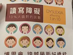 -香港会议展览中心演讲厅