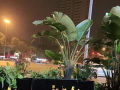 -何师烧烤Pro ·江湖川菜·小龙虾·精酿(太古里旗舰店)
