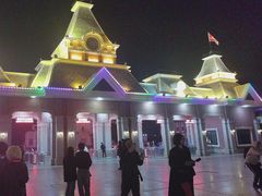 -沈阳方特欢乐世界