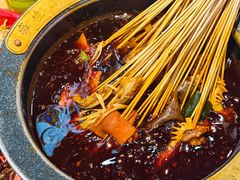 -冒椒火辣(太古里店)