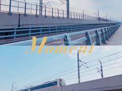 -海堤纪念公园
