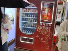 -观音桥步行街