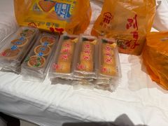 -阿吉仔(大元路店)