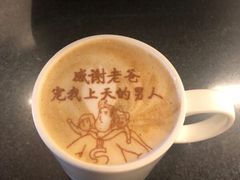 -ZOO COFFEE动物园咖啡(望京锐创店)