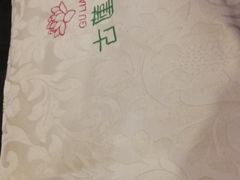 -古莲·影院足道·按摩SPA(水上温泉店)