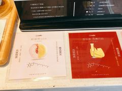 -73coffee(创智天地店)