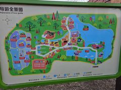 -太阳部落