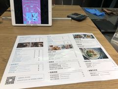 菜单-奎克咖啡Cuiqu(晶品店)