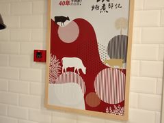 -李先生牛肉面大王(上海站南广场店)