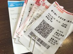 -幸福蓝海国际影城(南通圆融IMAX店)