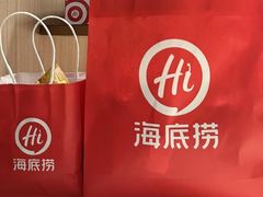 -海底捞火锅(漕宝路店)