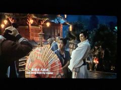 -SFC上影影城(淞南店)