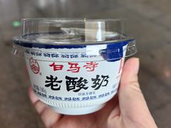 -隋唐大运河文化博物馆