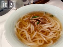 榨菜肉丝汤粉-湘上湘(米其林餐厅-正大中心总店)
