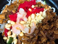 -大姨捞面(新安花园店)