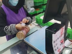 -宫廷糕点铺(建设路店)