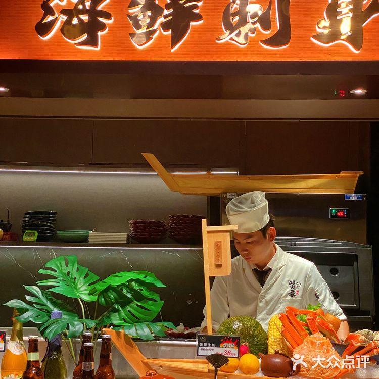 一口入魂｜高性价比时令活蟹专门店