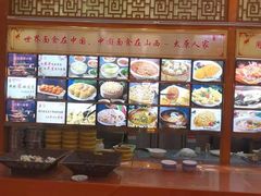 -同至人购物中心(朝阳街店)