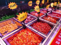 -釜御山海鲜烤肉火锅自助(新城市中心店)