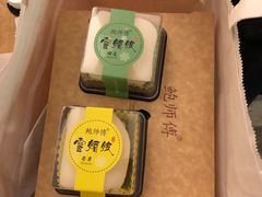 -鲍师傅糕点(春熙路店)