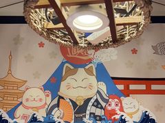 -玉川屋·深夜食堂居酒屋(柳巷店)