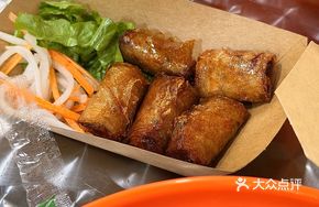 Haiphong-style Fried Spring Rolls