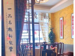 -新聚丰菜馆(太监弄店)