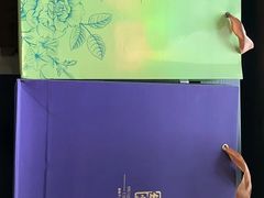 -杭州胡庆余堂第二中医门诊部