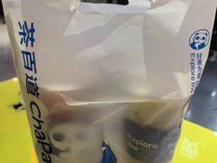 -茶百道(万象城店)