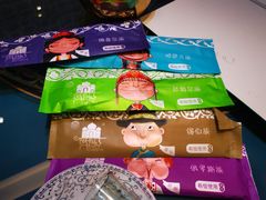 -阿拉丁新疆风味餐厅·清真(罗廊巷店)