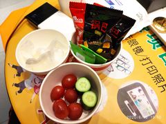 -海底捞火锅鲜切牛肉主题店(长寿路店)