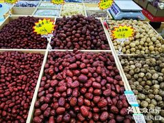 干果柜台-北京清河镇农副产品交易市场中心