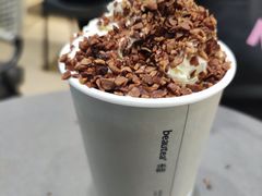 -BeauTea水仙(coco park店)