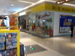 -苏宁广场·城市奥特莱斯(天府立交店)