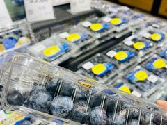 -永辉超市(大西洋银泰城店)