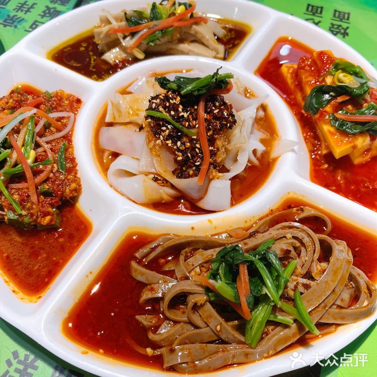 宝鸡必打卡——