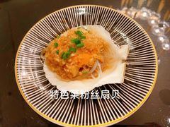 -ManHo万豪中餐厅(成都茂业JW万豪酒店)