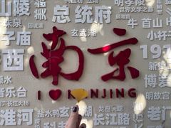 -1912街区