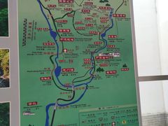 -石台牯牛降景区