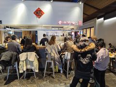 -食之六七·面(朝阳大悦城店)