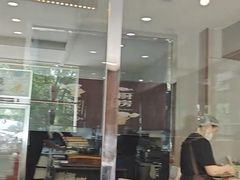 -高玛纳驴肉火烧(一世界店)