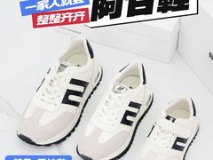-南京商厦