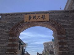 -清风小镇闯关东影视基地