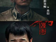 -CGV影城(东港IMAX店)