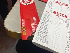 -一指馋烧烤小海鲜(沈北正良店)