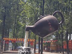 -尧山大峡谷漂流