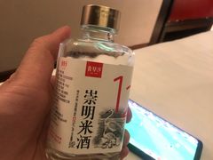 -上海崇明金茂凯悦酒店