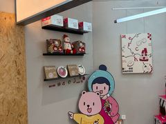 -静宜和她的朋友(星海广场店)