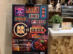 -AdD全日制餐厅(中谷花园酒店)