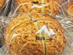 -OUR Bakery(SKP-S店)